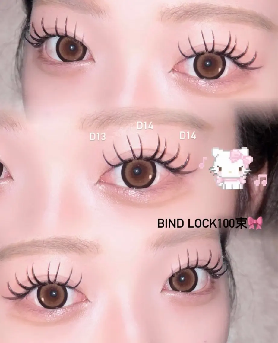 バインドロック80束❤︎の写真