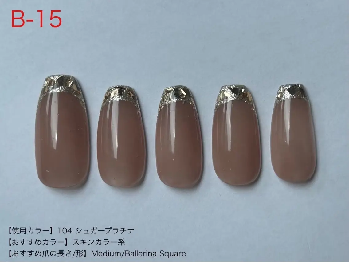 ネイル ibelu神戸三宮店 小田のネイルデザイン