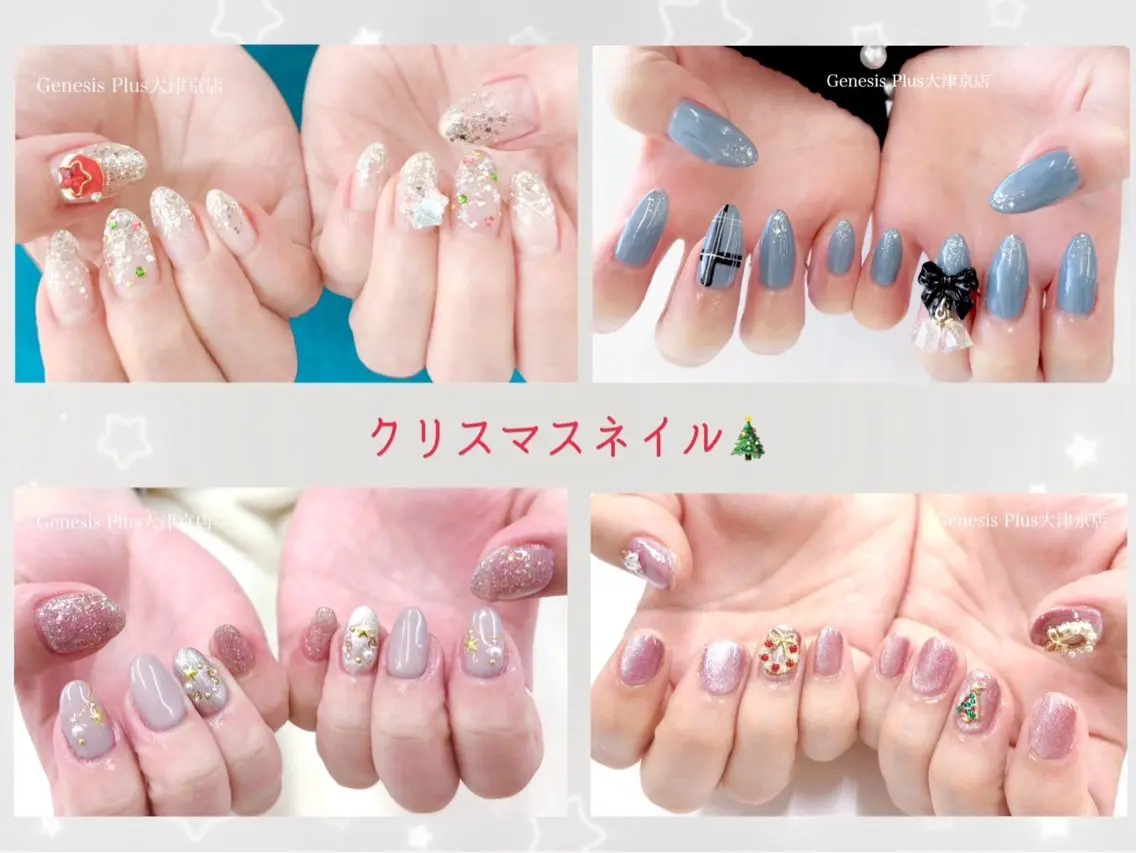 ネイル 冬ネイル クリスマス Genesis Plus大津京店のマツエク・マツパデザイン