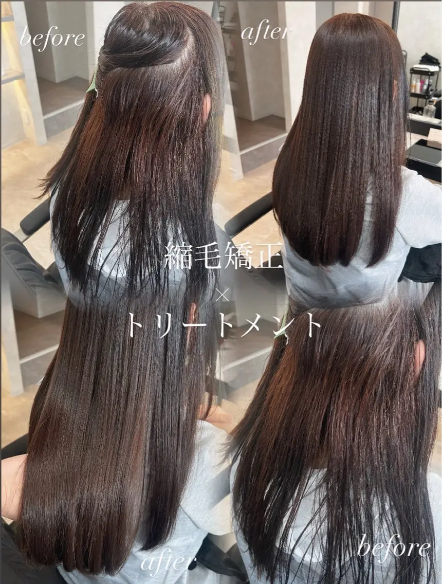 ロング 縮毛矯正 トリートメント 縮毛矯正 SHUKA🎀カラ ー/錦糸町/韓国風のヘアスタイル