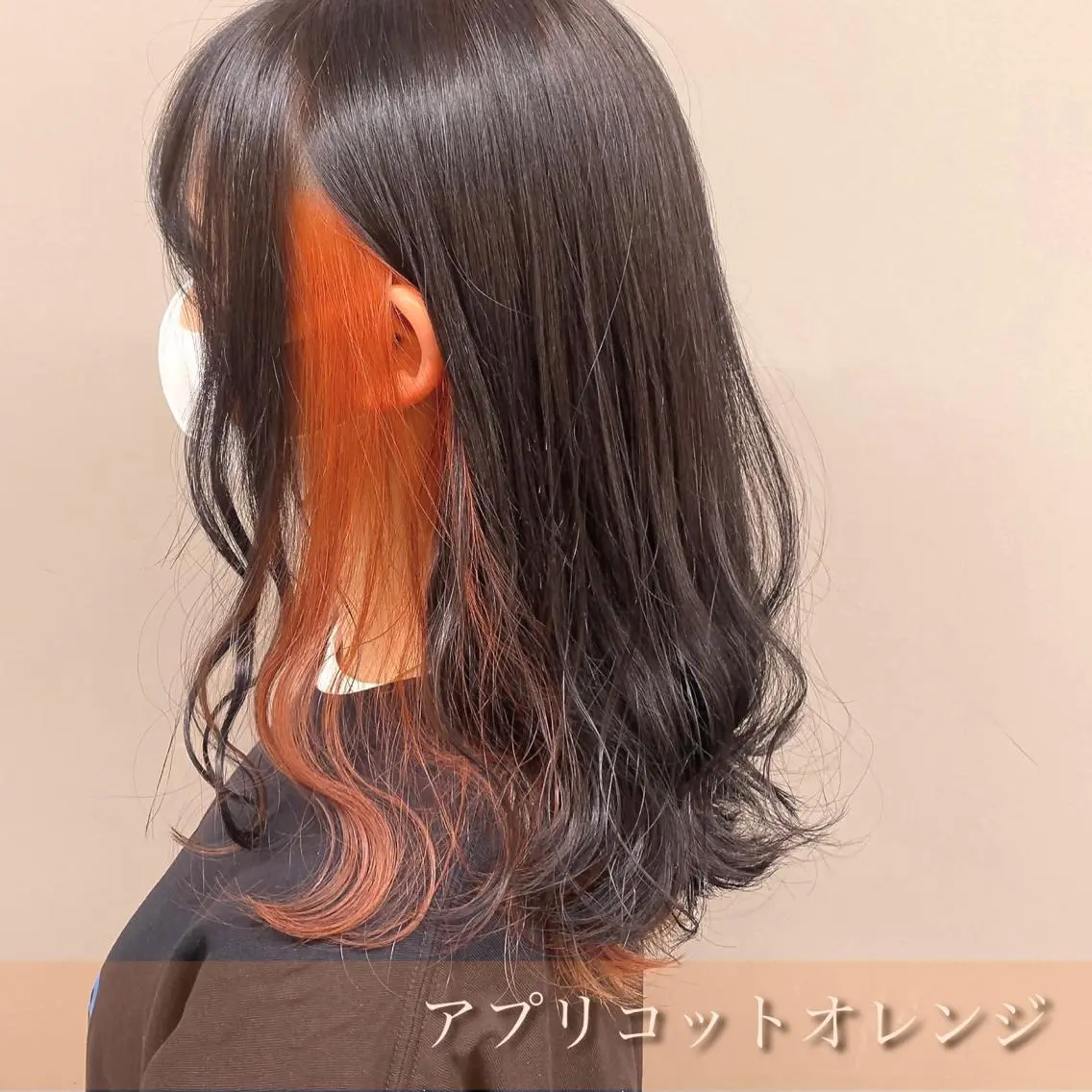 ミディアム カラー ヘアアレンジ オレンジ 全色特化美容師 /コウスケ🎨のヘアスタイル