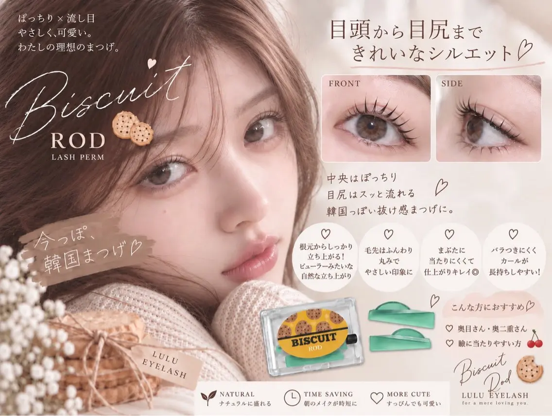マツエク・マツパ 🪞LULU eye チーフ♡宮澤🌙のマツエク・マツパデザイン