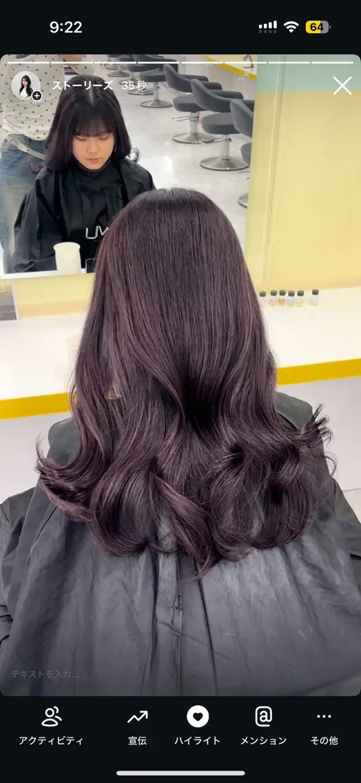 カラー 透明感🫧韓国 🫧hana🫧のヘアスタイル