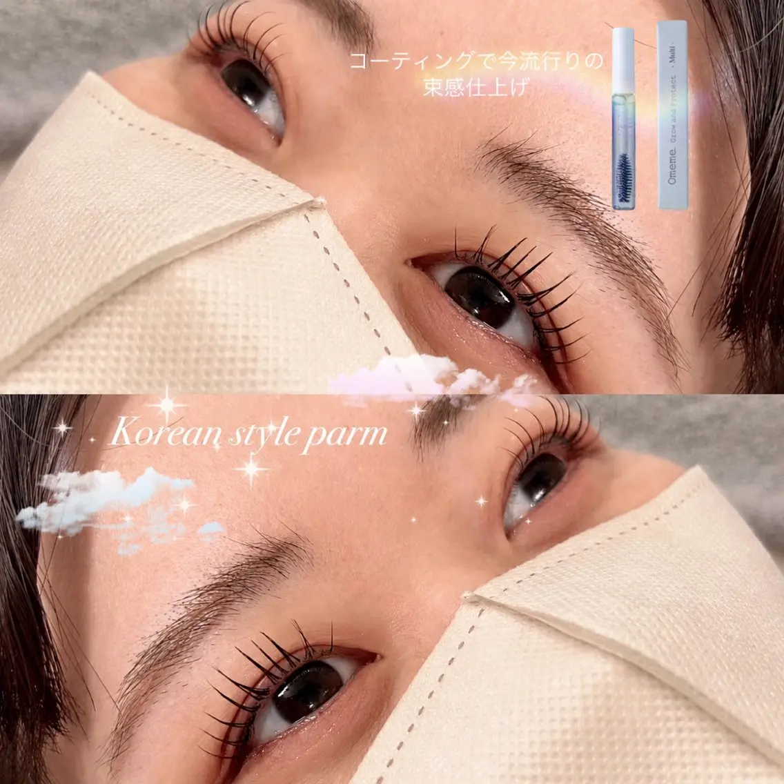マツエク・マツパ マツパ Fiara Shihoのマツエク・マツパデザイン