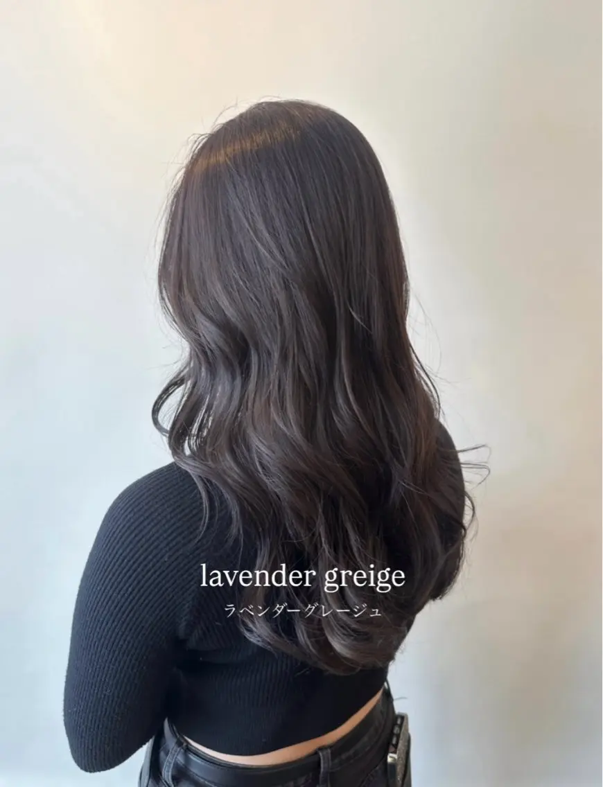 ロング カラー aisa /札幌/艶カラー🎀のヘアスタイル