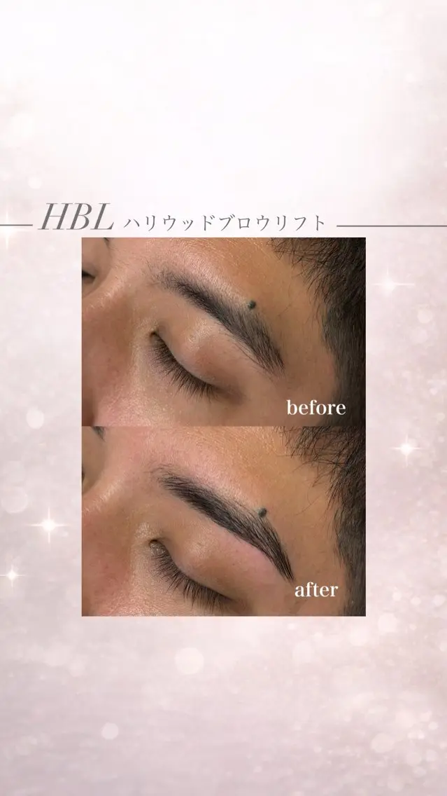 アイブロウ ハリウッドブロウリフト メンズアイブロウ ワックス脱毛 その他(アイブロウ) 美養HAREHADA 🫧/ Ibukiの眉毛・アイブロウイメージ