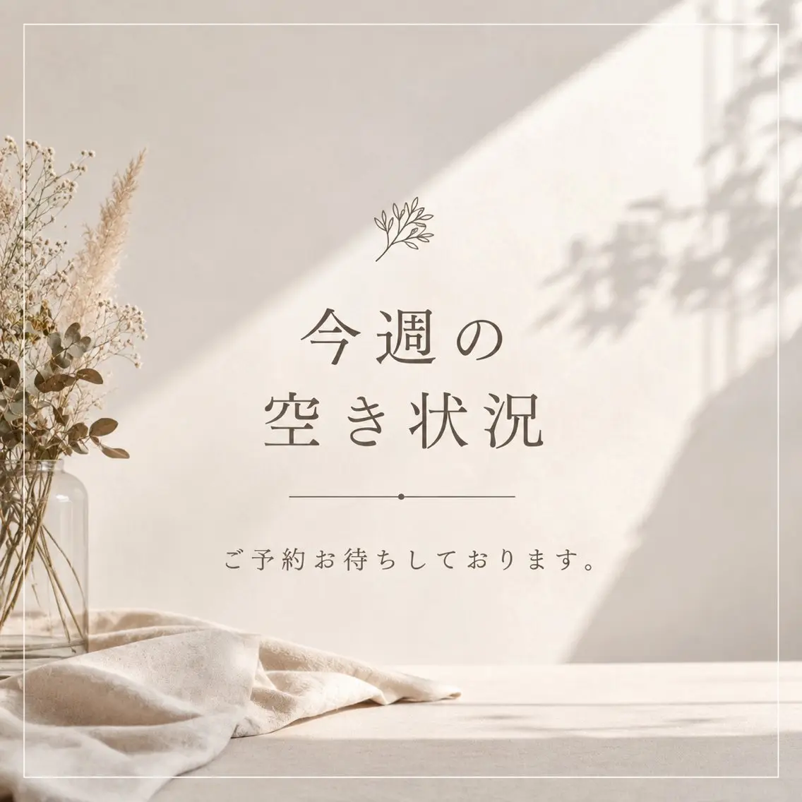 MANA  ︎︎LABのその他イメージ