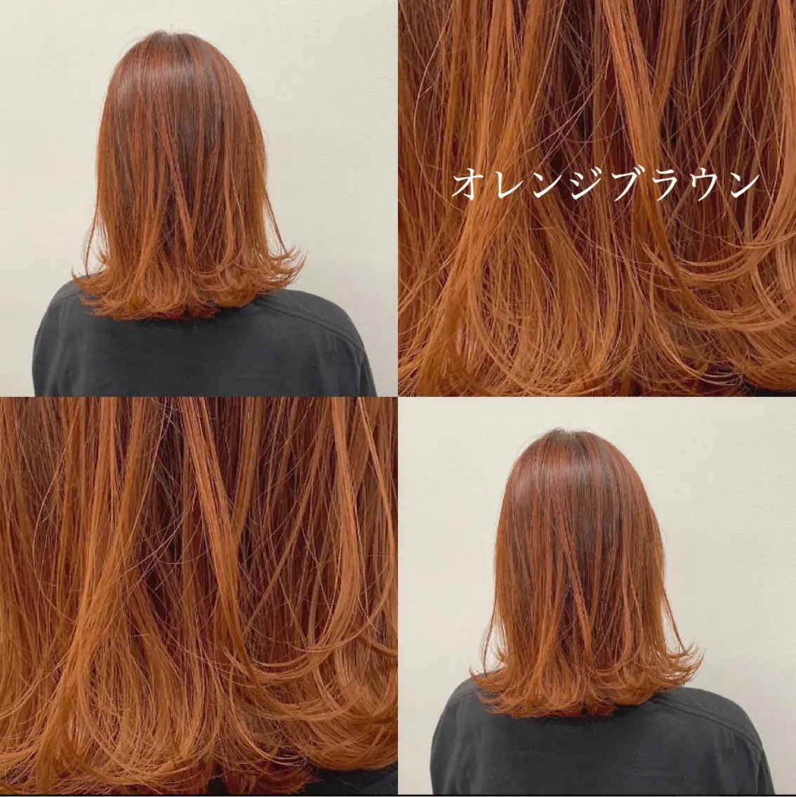 ミディアム カラー ヘアアレンジ 💞あざと可愛い💞 児玉大地のヘアスタイル