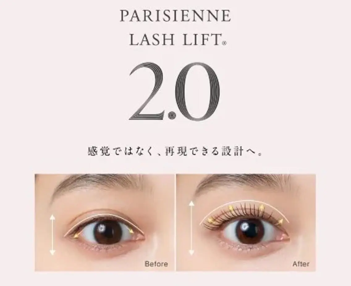 直前割6月29日❤️新パリジェンヌラッシュリフト2.0上：新規限定タイムセールの写真