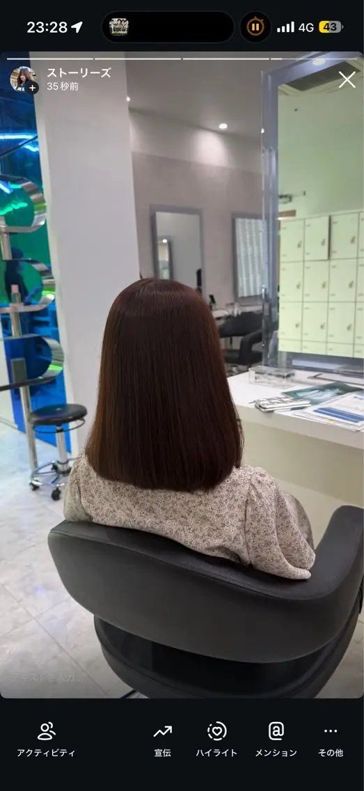 カラー 🍀ブラウンベージュ sakura🍀のヘアスタイル