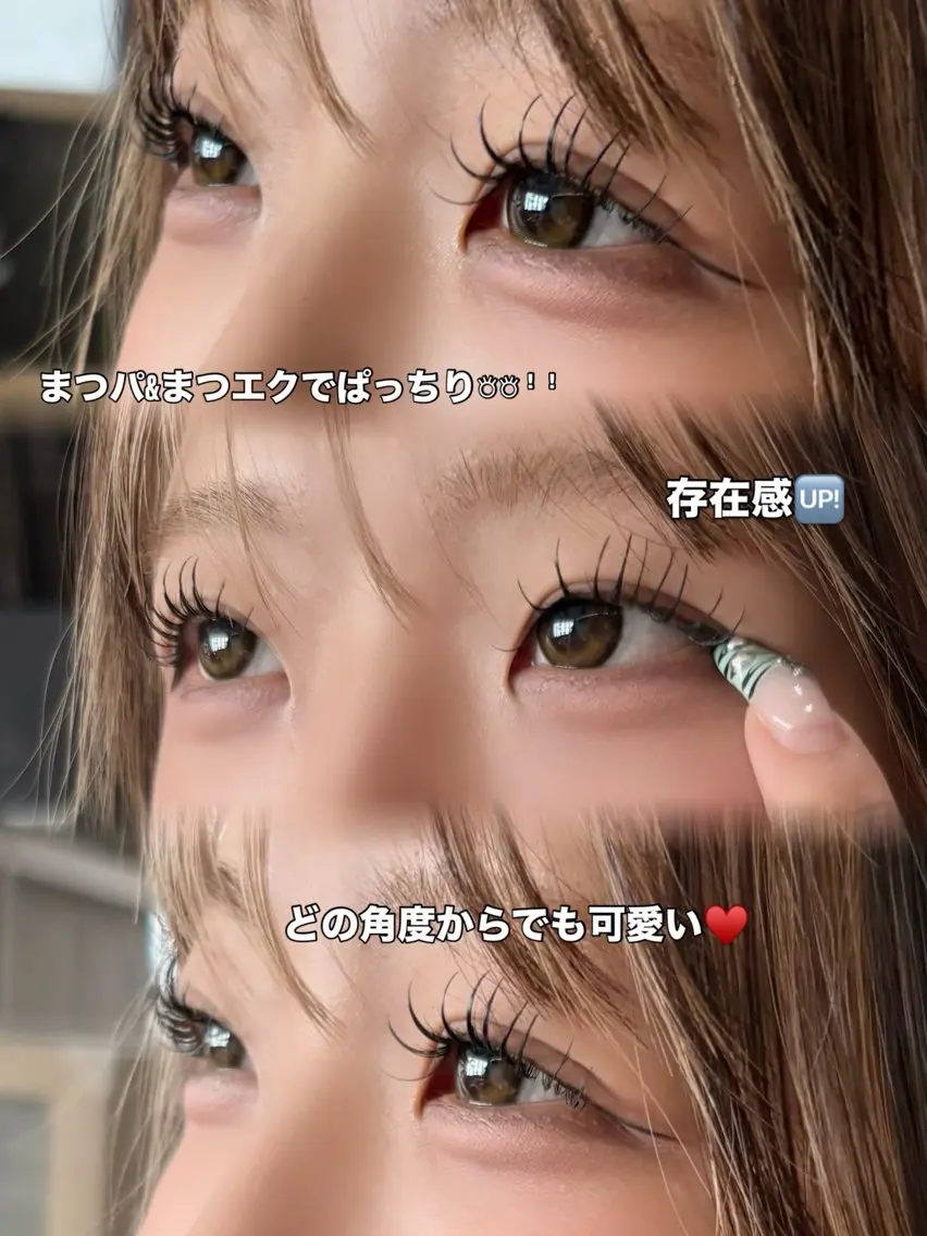 マツエク・マツパ マツパ MYU🪷.⋆ eye.nailのネイルデザイン