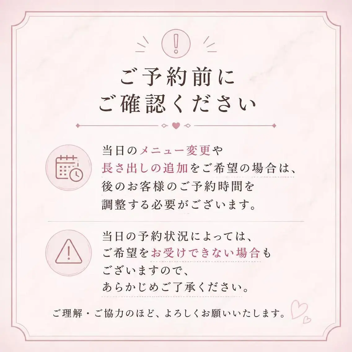 ネイル ちゅるんネイル 💅RIRIのネイルデザイン