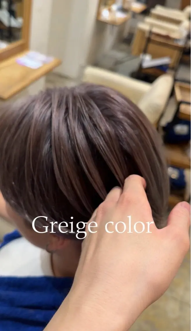 カラー グレージュ 小田部 寛太のヘアスタイル