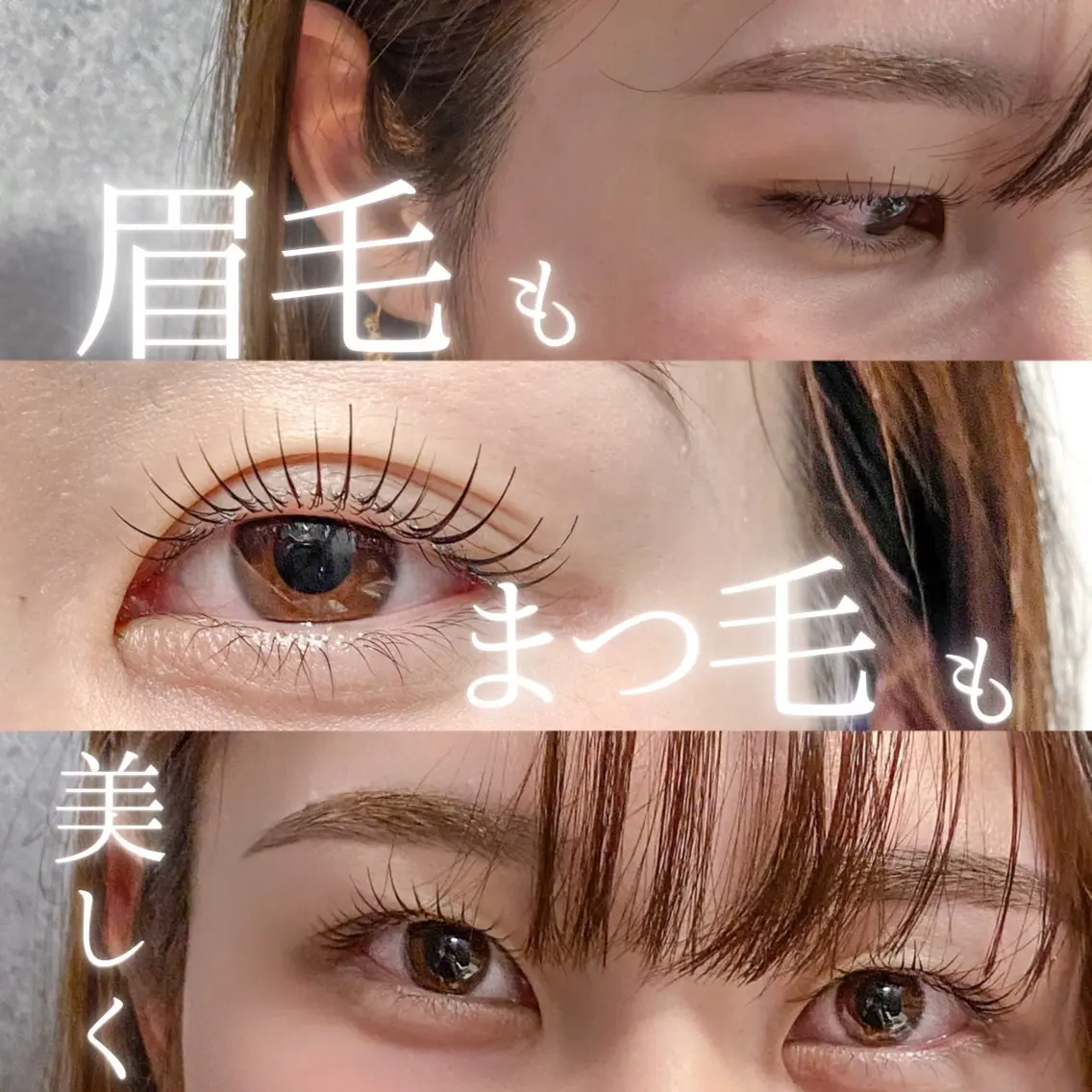 アイブロウ 眉毛ワックス脱毛 マツパ 大人の為のデザイン 🫧Misuzuのマツエク・マツパデザイン