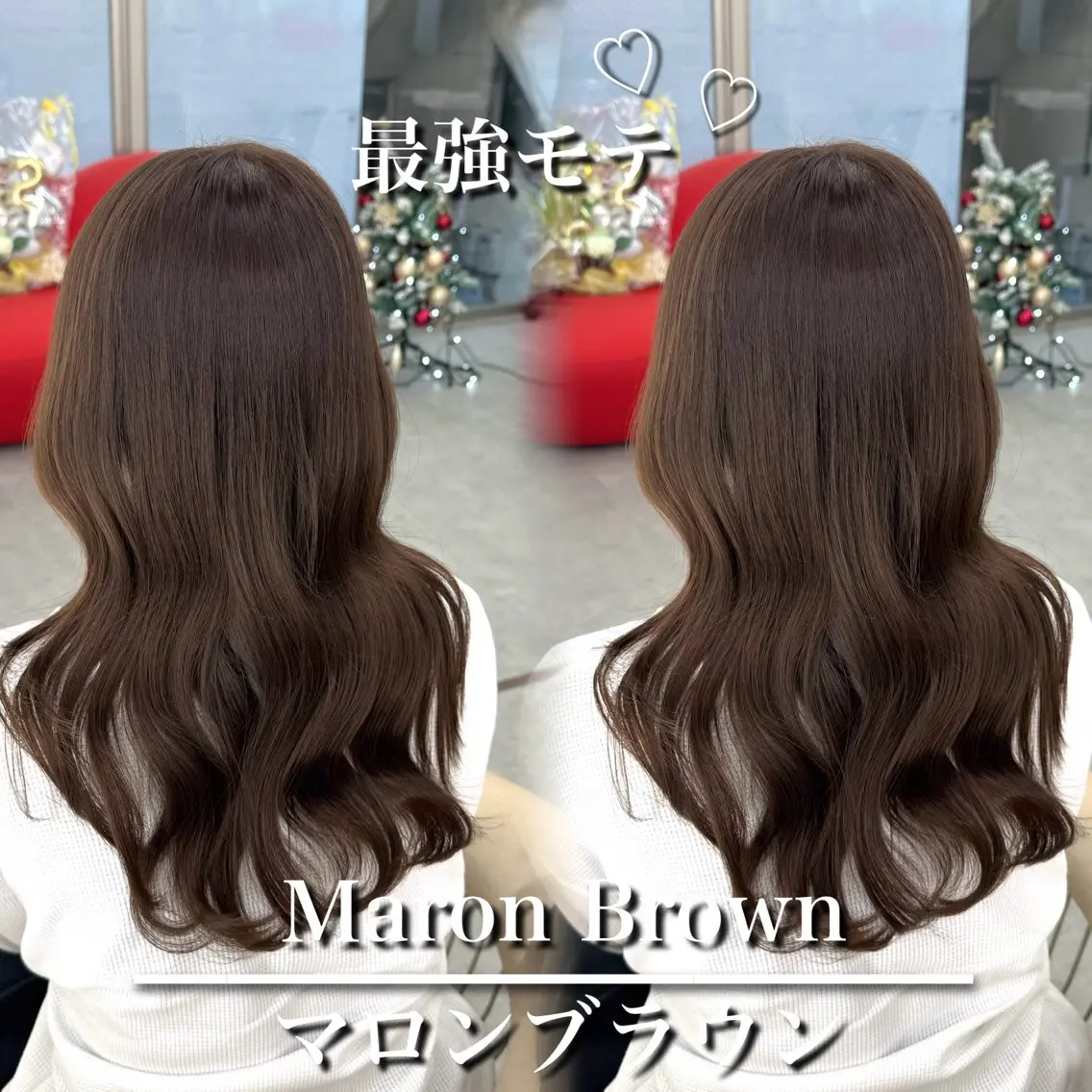 セミロング カラー カット 縮毛矯正 トリートメント 髪質改善|透明 感カラー🩵レイヤーのヘアスタイル