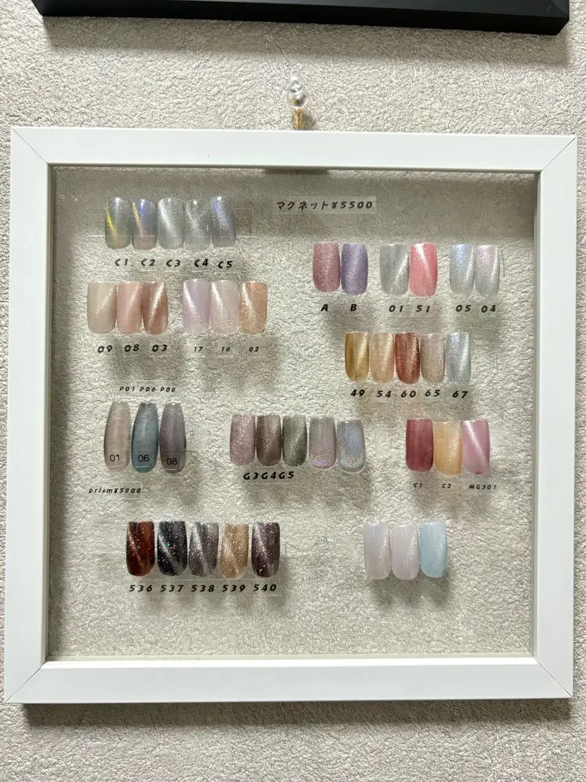 ネイル 京橋/ Lance nail Minaのネイルデザイン