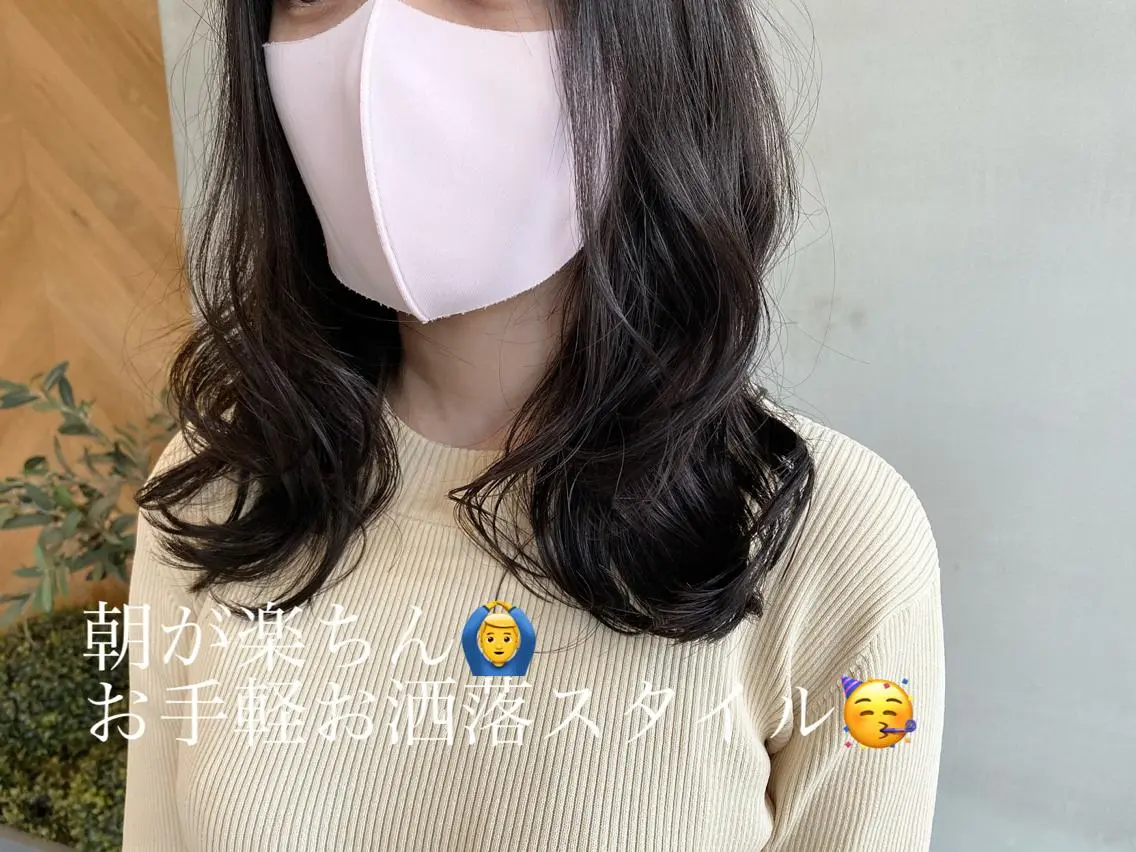 ロング カラー パーマ ヘアアレンジ ネイル マツエク・マツパ 透明感カラー ハイライトカラー 外国人風カラー ハイライト 学生 夜23時まで予約🉑 reverieあきらのヘアスタイル
