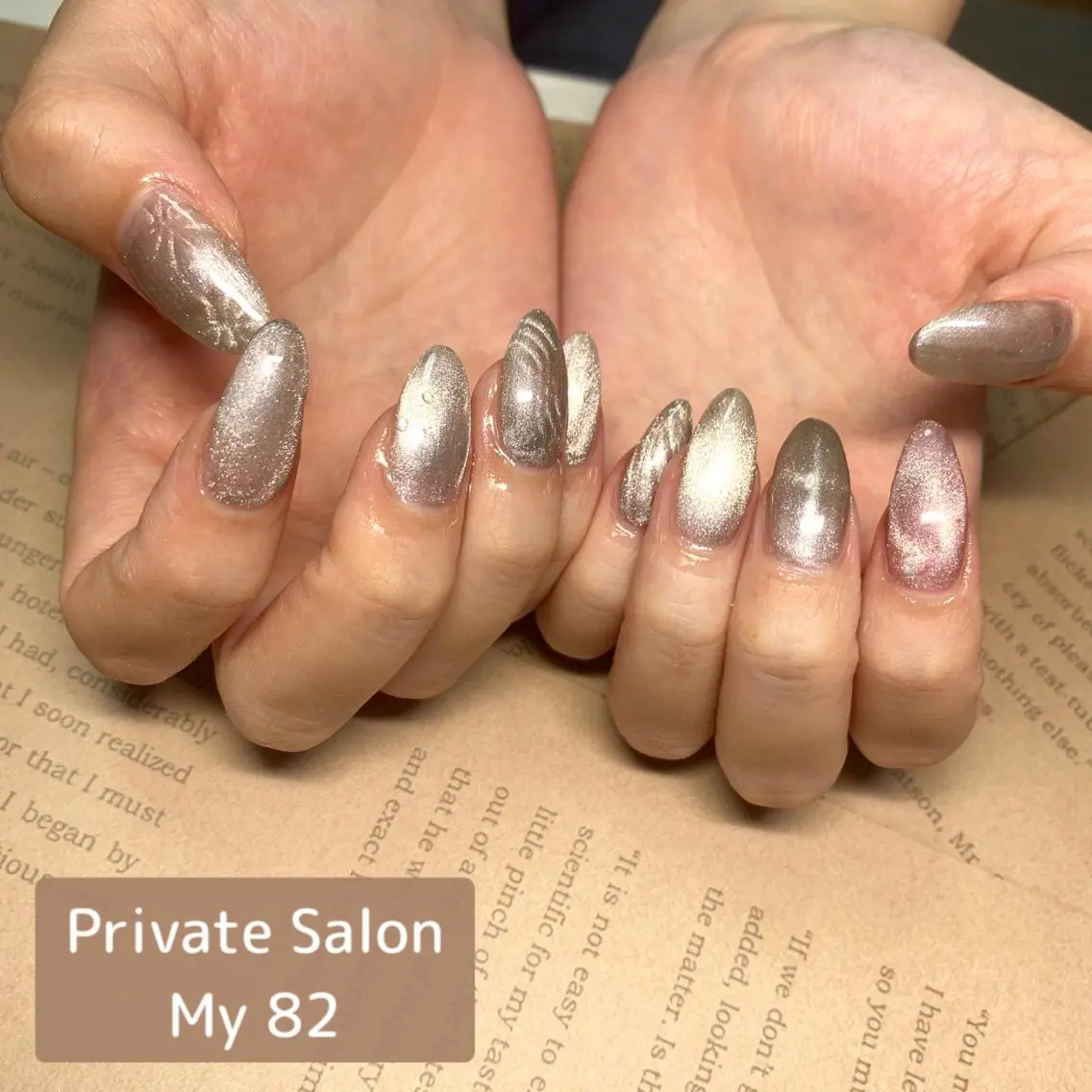 ネイル キラキラネイル マグネットネイル Private Sa lon  MARLOのネイルデザイン