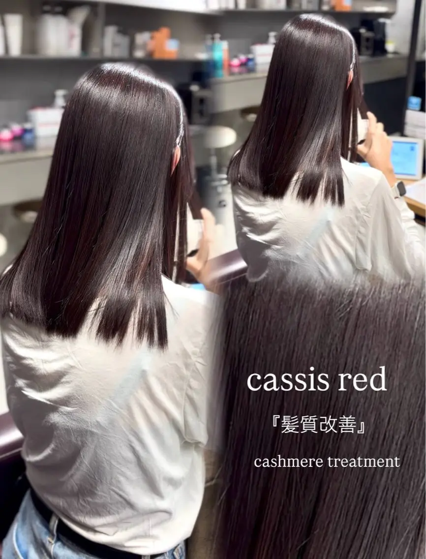 ミディアム カラー カシス レッドカラー 髪質改善 カット ヘアカラー シズナ/ レイヤー /グレー/髪質改善のヘアスタイル