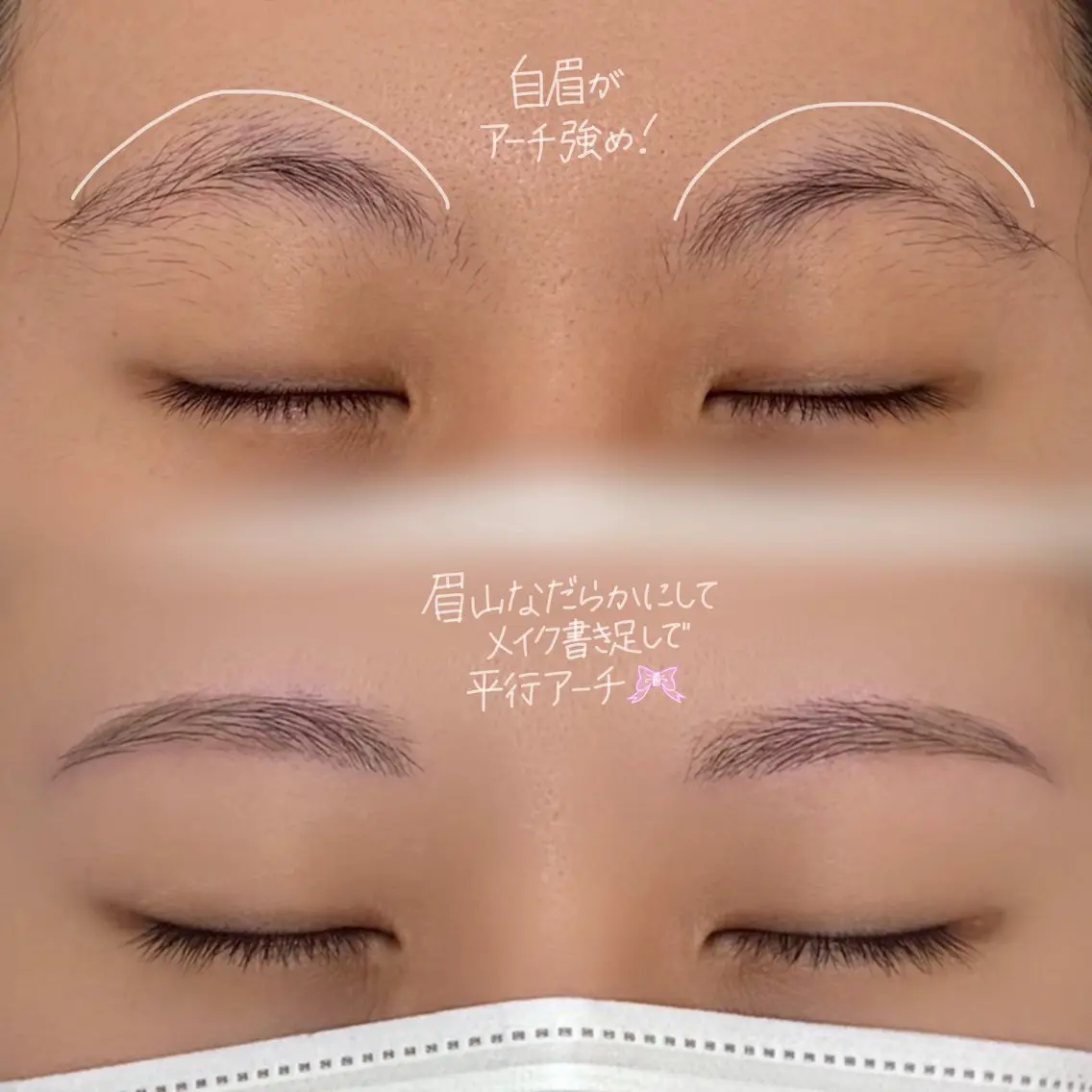 アイブロウ ワックス脱毛 その他(アイブロウ) i’m 町田北口 Kotonoの眉毛・アイブロウイメージ