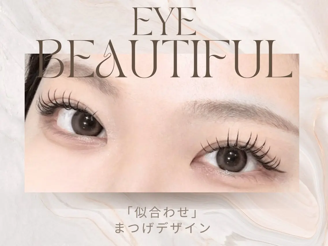 マツエク・マツパ eye salon SeneL 梅田🩷のマツエク・マツパデザイン