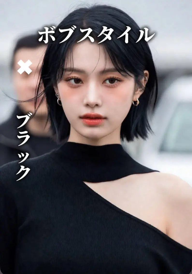 【✂️ボブスタイル✂️】Aujua⭐️レディースカット+AujuaTR+マイクロバブル🫧の写真