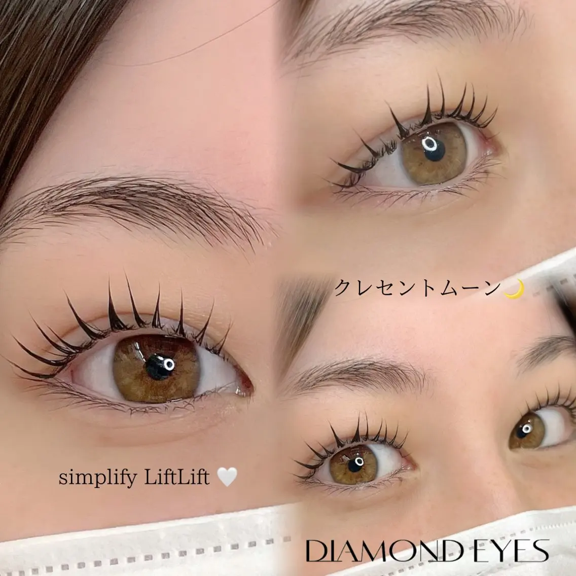 マツエク・マツパ Dカール マツパ ニイナ🌼 まつパ/束感まつげのマツエク・マツパデザイン