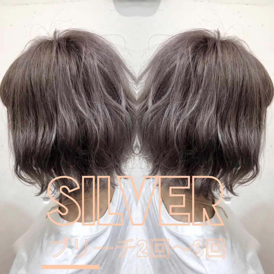 ロング カラー パーマ ヘアアレンジ メンズ キッズ ネイル マツエク・マツパ アッシュ ベージュカラー ブルーカラー ブルージュ グレージュ カット ヘアカラー トリートメント ヘアセット ✅髪質改善/縮毛矯正 /ヤマモト トキオ✅のヘアスタイル