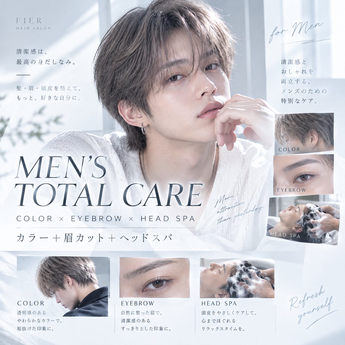ヘアカラー カラーモデル募集中/ 透明感カラー/るいのヘアスタイル