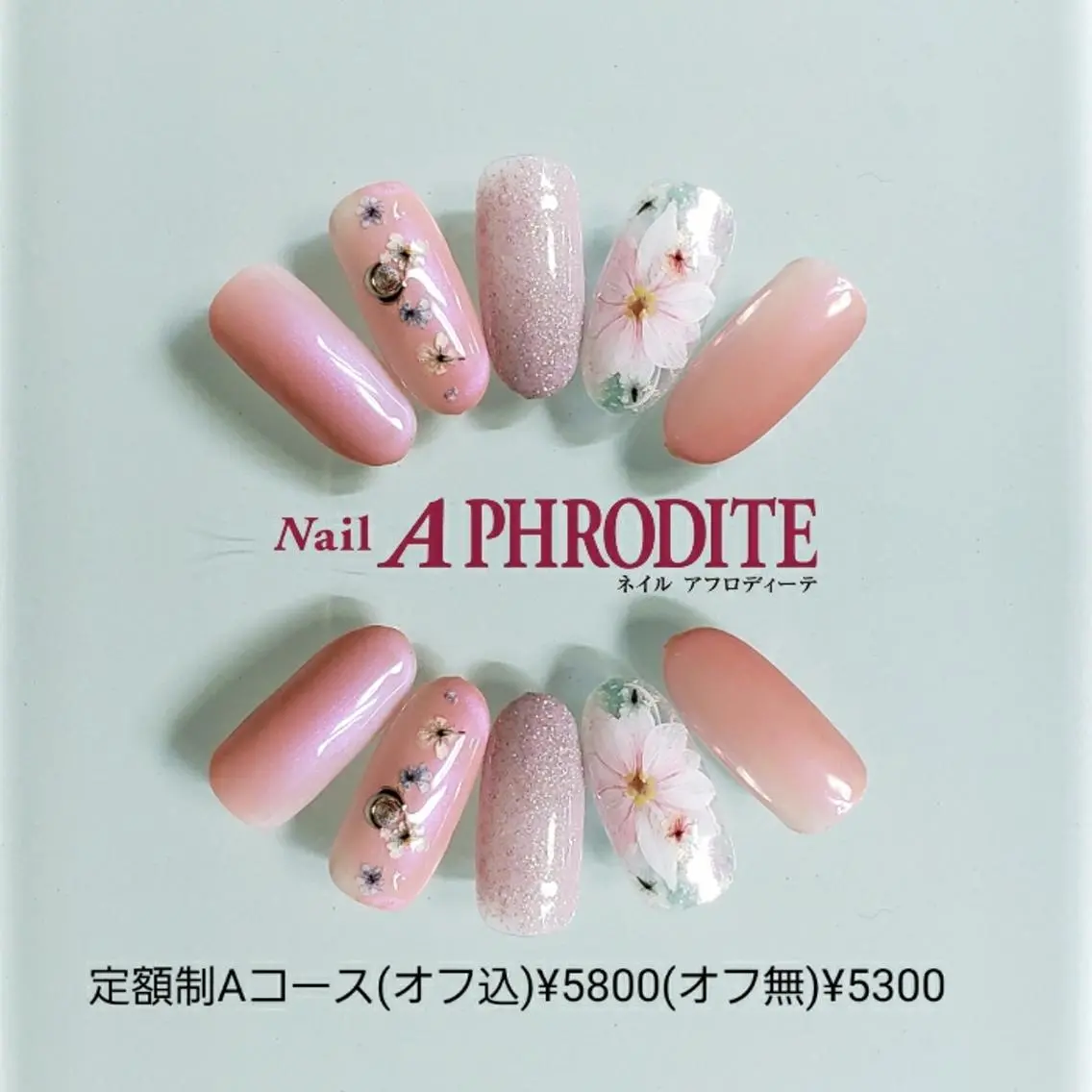 ネイル 持ち込み ニュアンスネイル ハンドネイル Nail Aphroditeのネイルデザイン