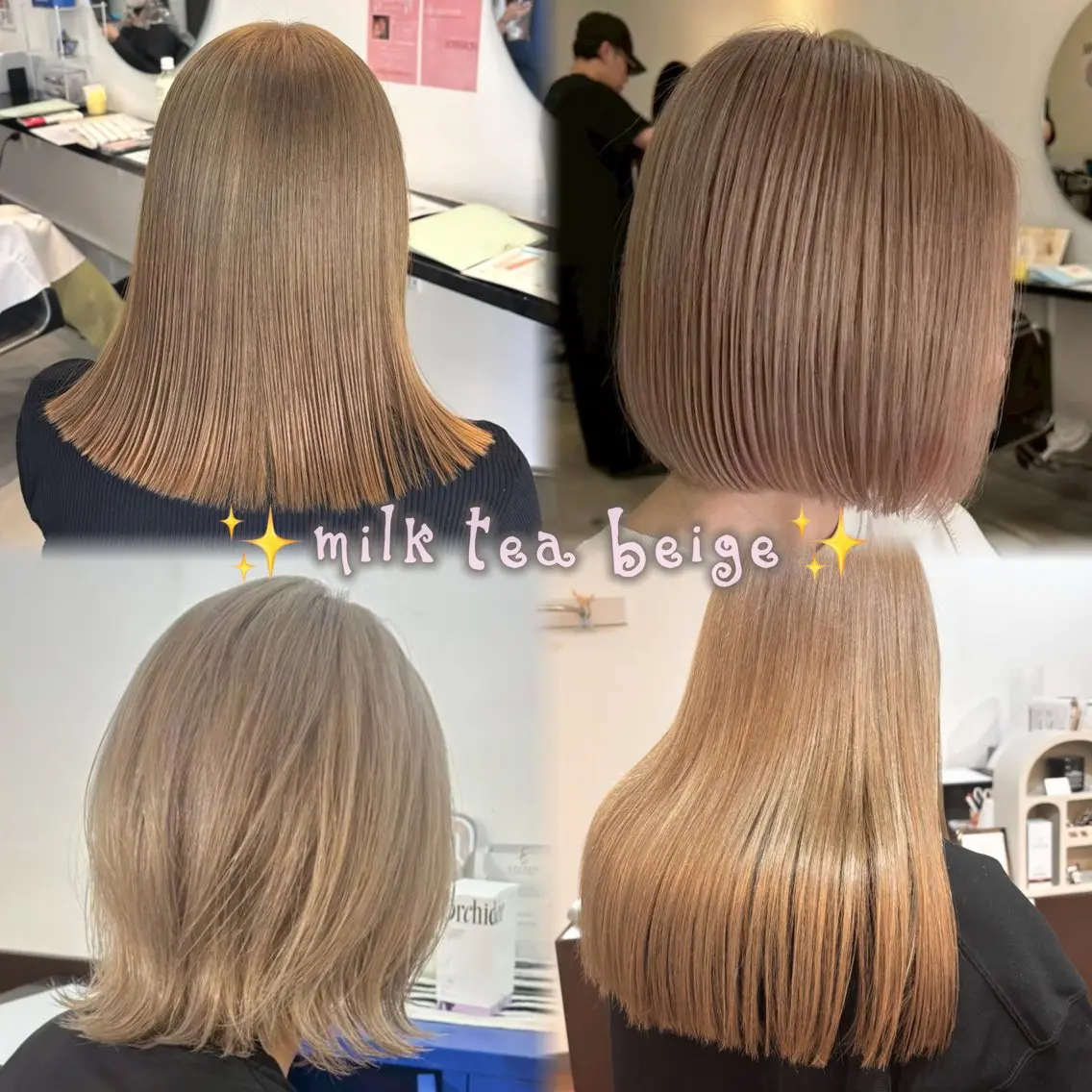カラー LUCK モミジのヘアスタイル