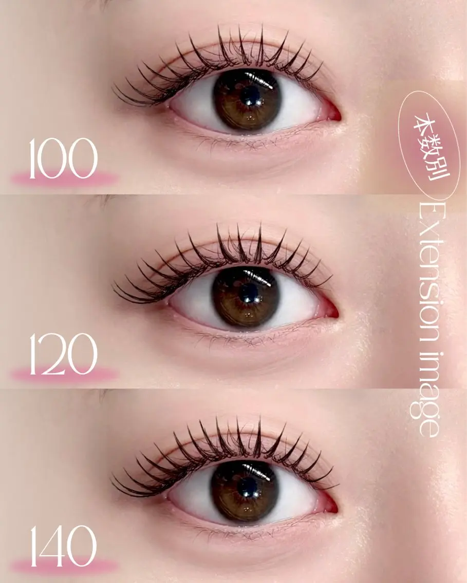 マツエク・マツパ mine eyelashのマツエク・マツパデザイン