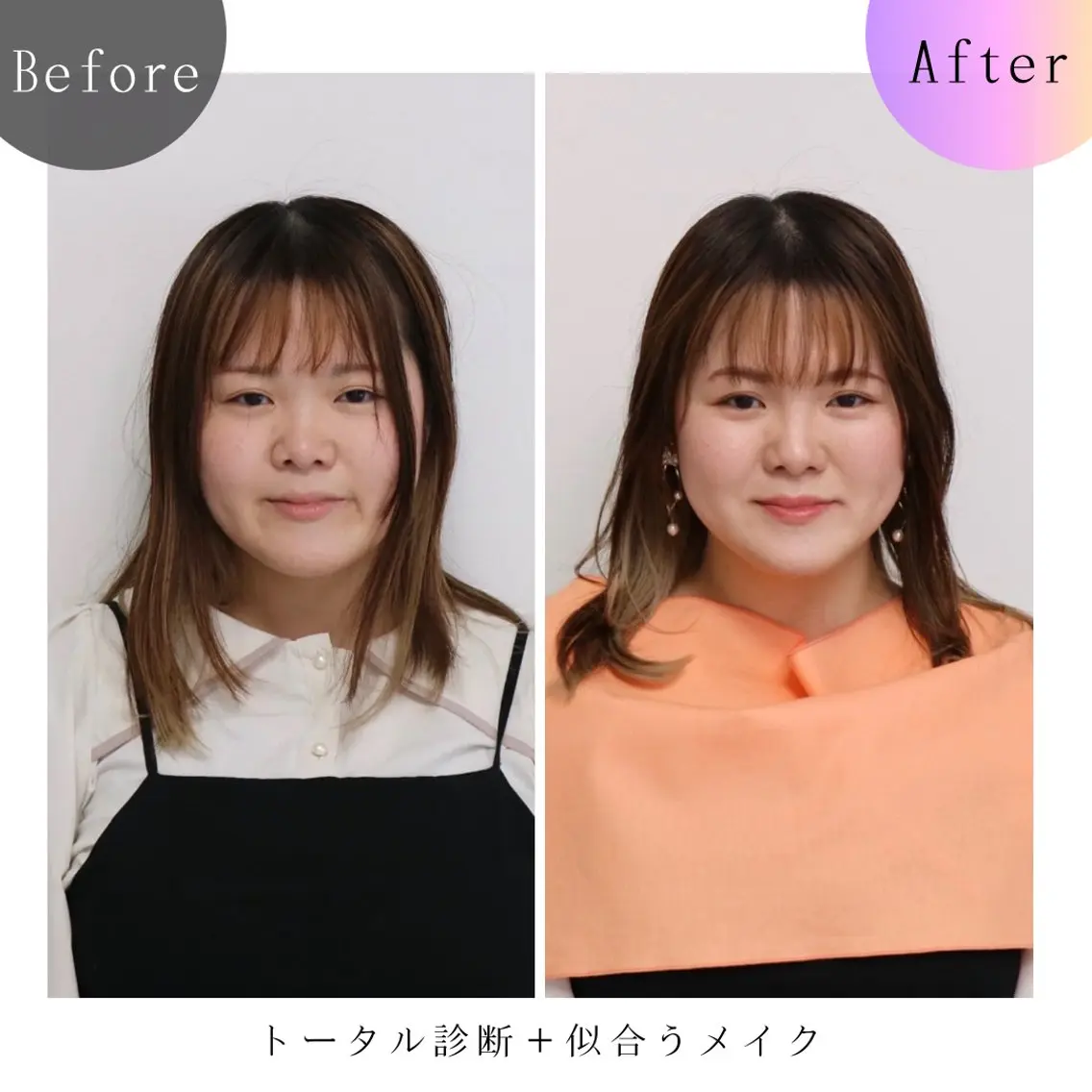 Surely シュアリーのその他イメージ