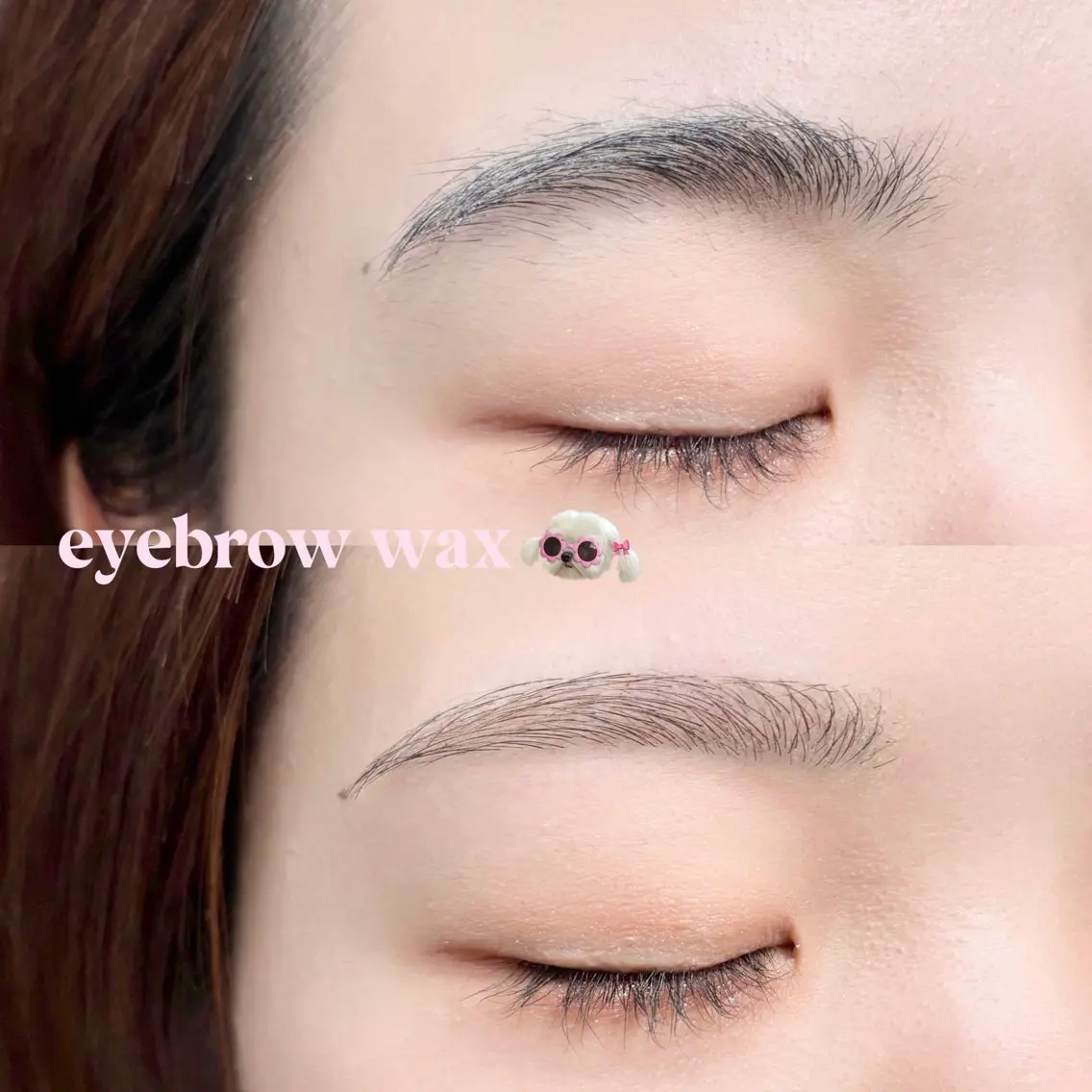 美眉アイブロウWAX + 眉メイクの写真