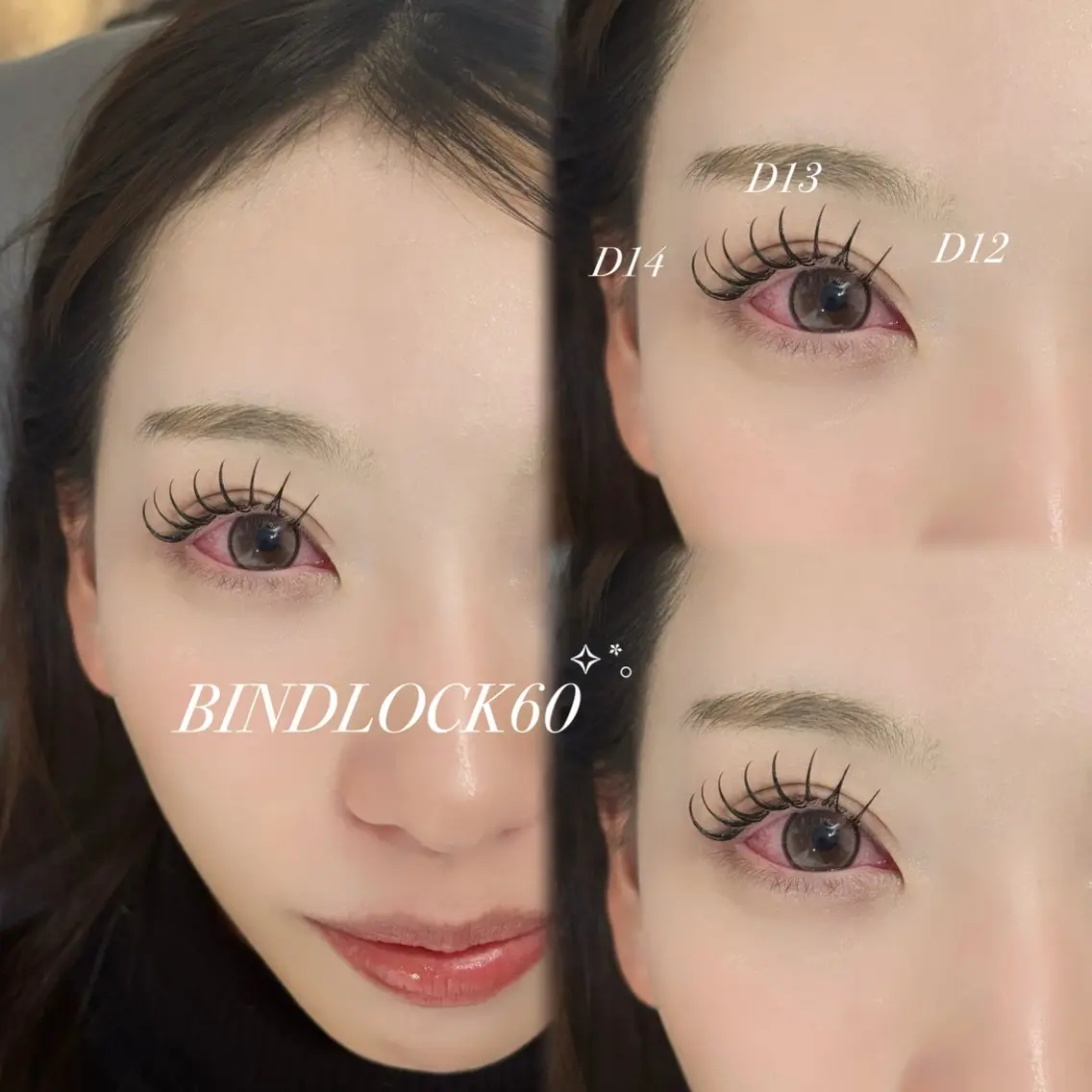 マツエク・マツパ 目尻長め セクシー CreBiA🎀 ayaのマツエク・マツパデザイン