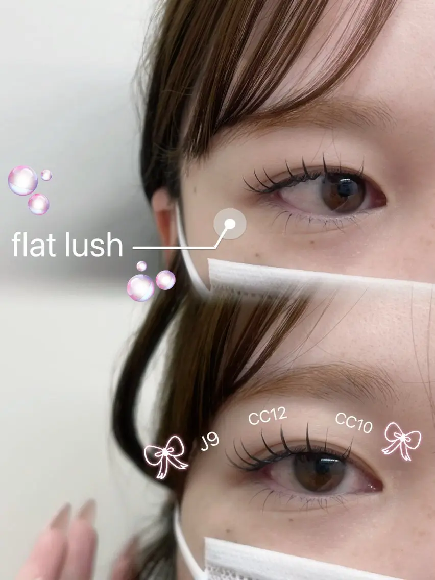 マツエク・マツパ 束感まつ毛 フラットラッシュ 東銀座LED/眉毛 HARUの眉毛・アイブロウイメージ