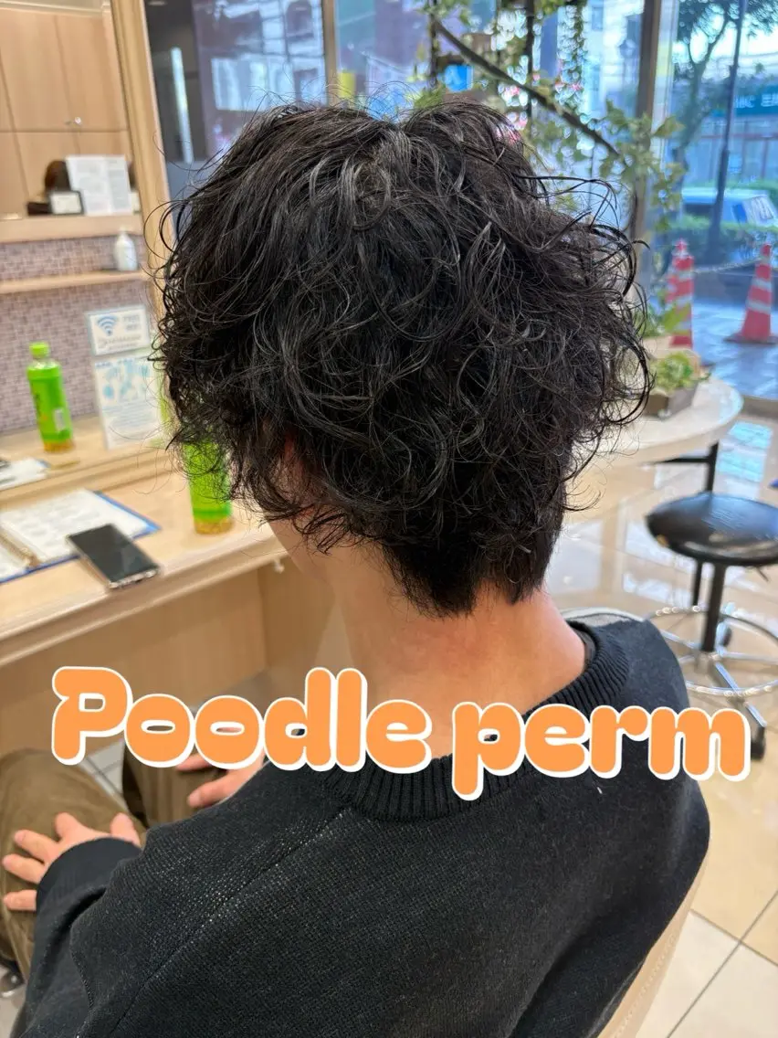 パーマ メンズ カット パーマ 片野 友椰のヘアスタイル