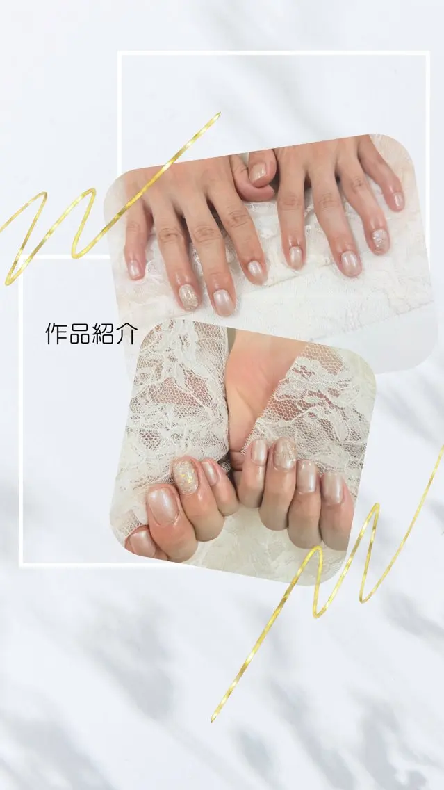 ネイル アートネイル ワンカラーネイル Rimu セプトアカデミーのネイルデザイン