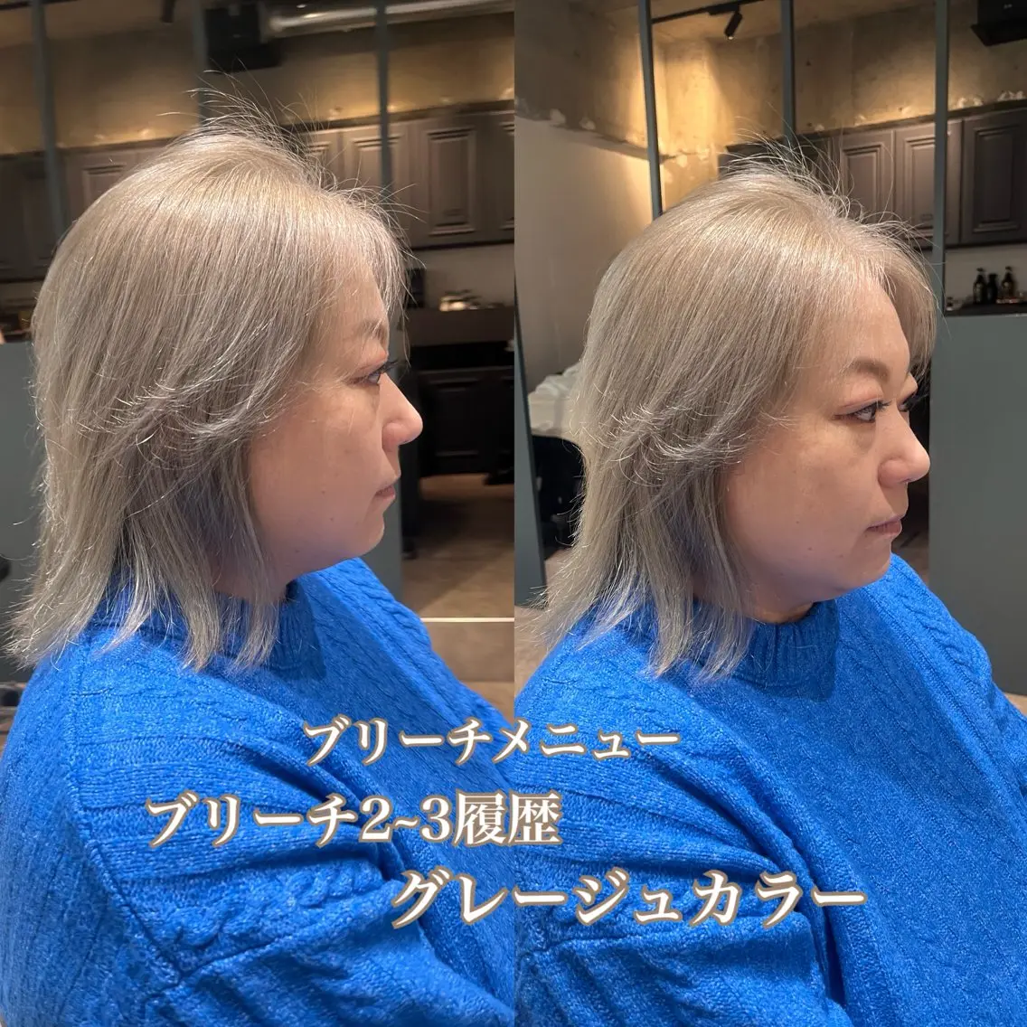 カラー ヘアカラー ZEST kalon RINAのマツエク・マツパデザイン