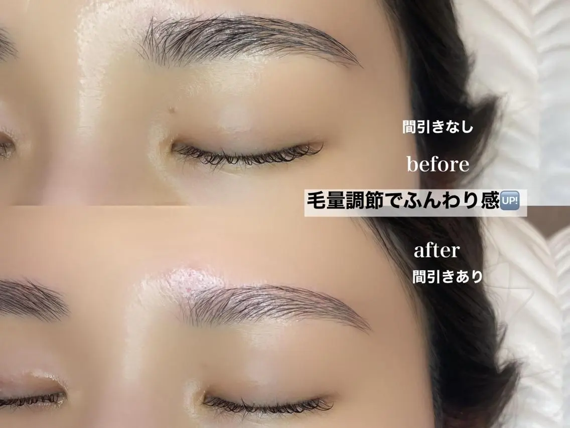 本日空きあり!minimo限定価格【アイブロウWax 間引き】眉メイクあり★の写真