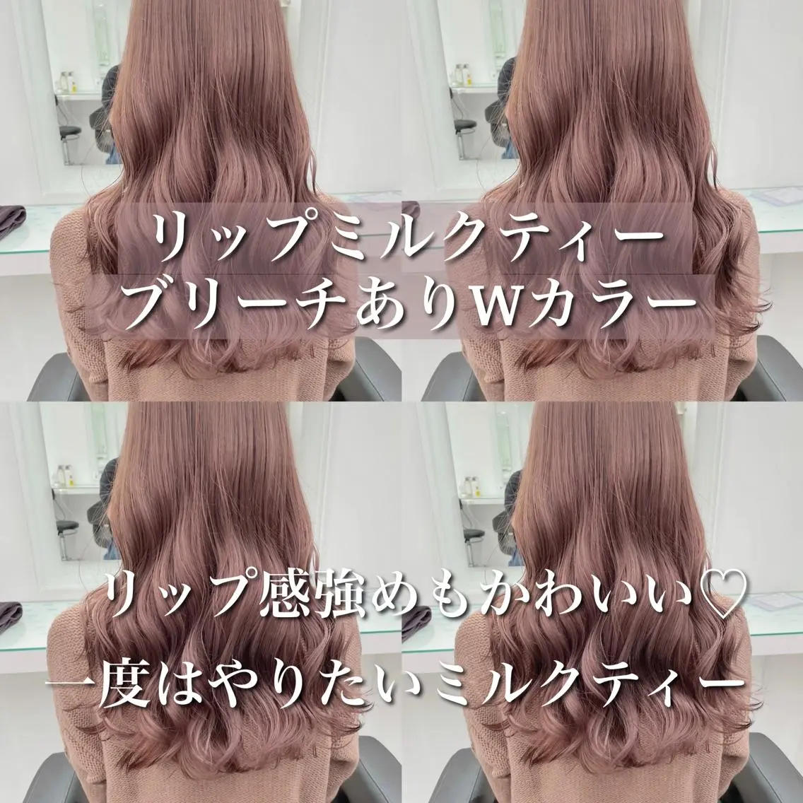 ロング カラー ブリーチなしカラー/ レイヤー🎀天神のヘアスタイル