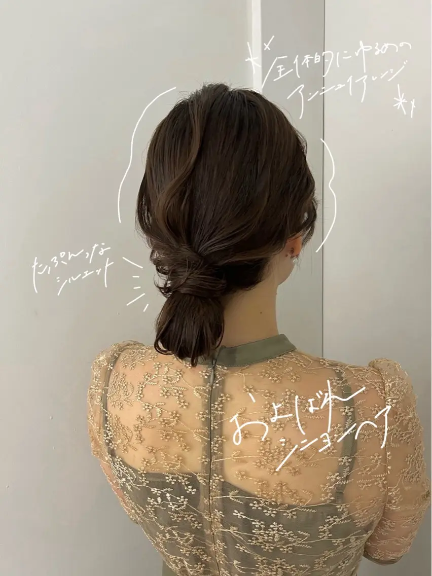 セミロング ヘアアレンジ 結婚式・ブライダル ヘアセット 卒業式お呼ばれ🕊️ ヘアセット✴︎ミキのヘアスタイル