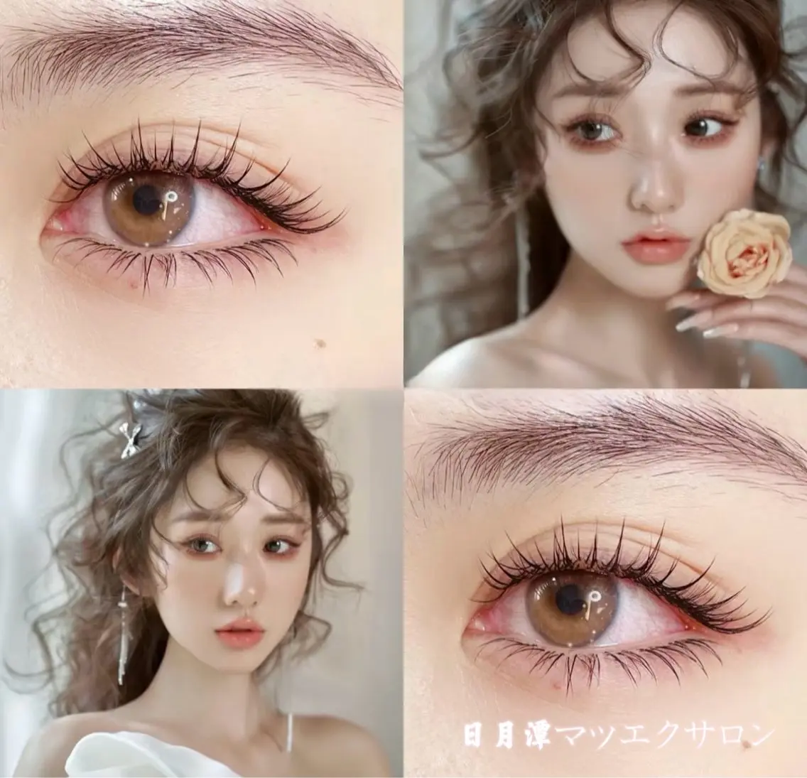 マツエク・マツパ マツエク 🔆日月潭🌙 銀座店のマツエク・マツパデザイン
