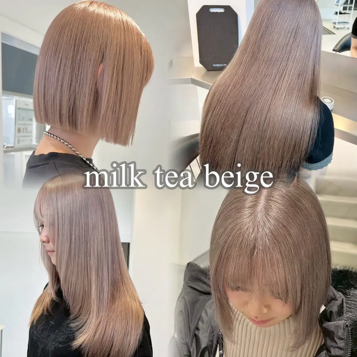 カラー ダブルカラー・ブリー チ🪐✩serenaのヘアスタイル