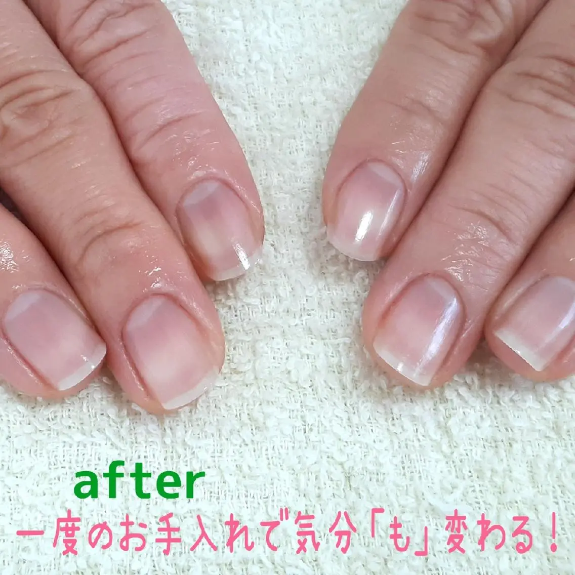 ネイル ハンドケア 池元 真由美のネイルデザイン