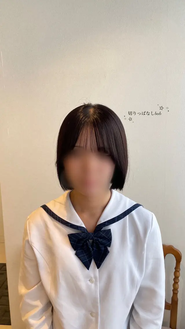 ボブカット（ショート不可）＋トリートメントの写真
