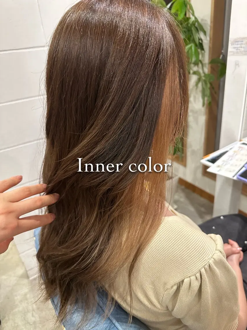カラー ベージュカラー ブリーチ インナーカラー ヘアカラー 似合わせカット/艶髪 カラー/ AKARIのヘアスタイル