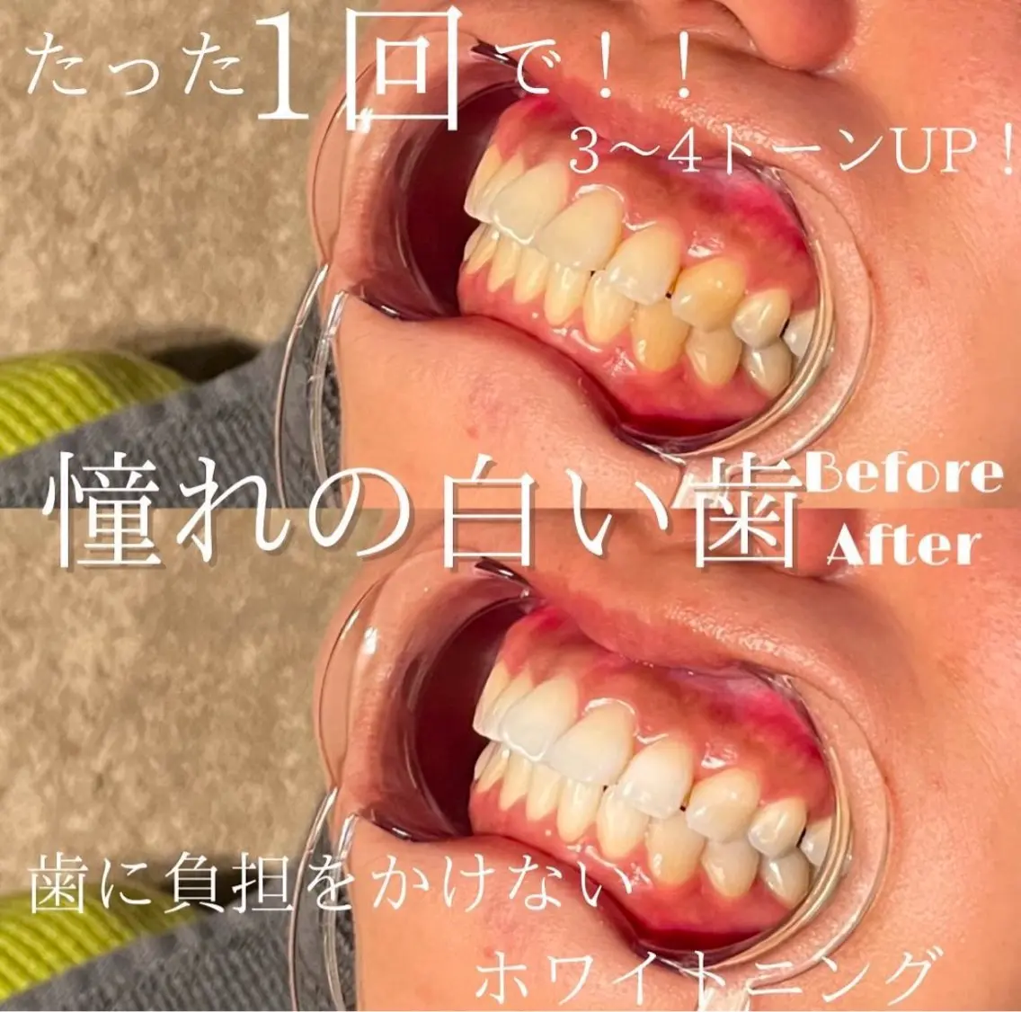 あゆり ❤️のエステ・リラクイメージ