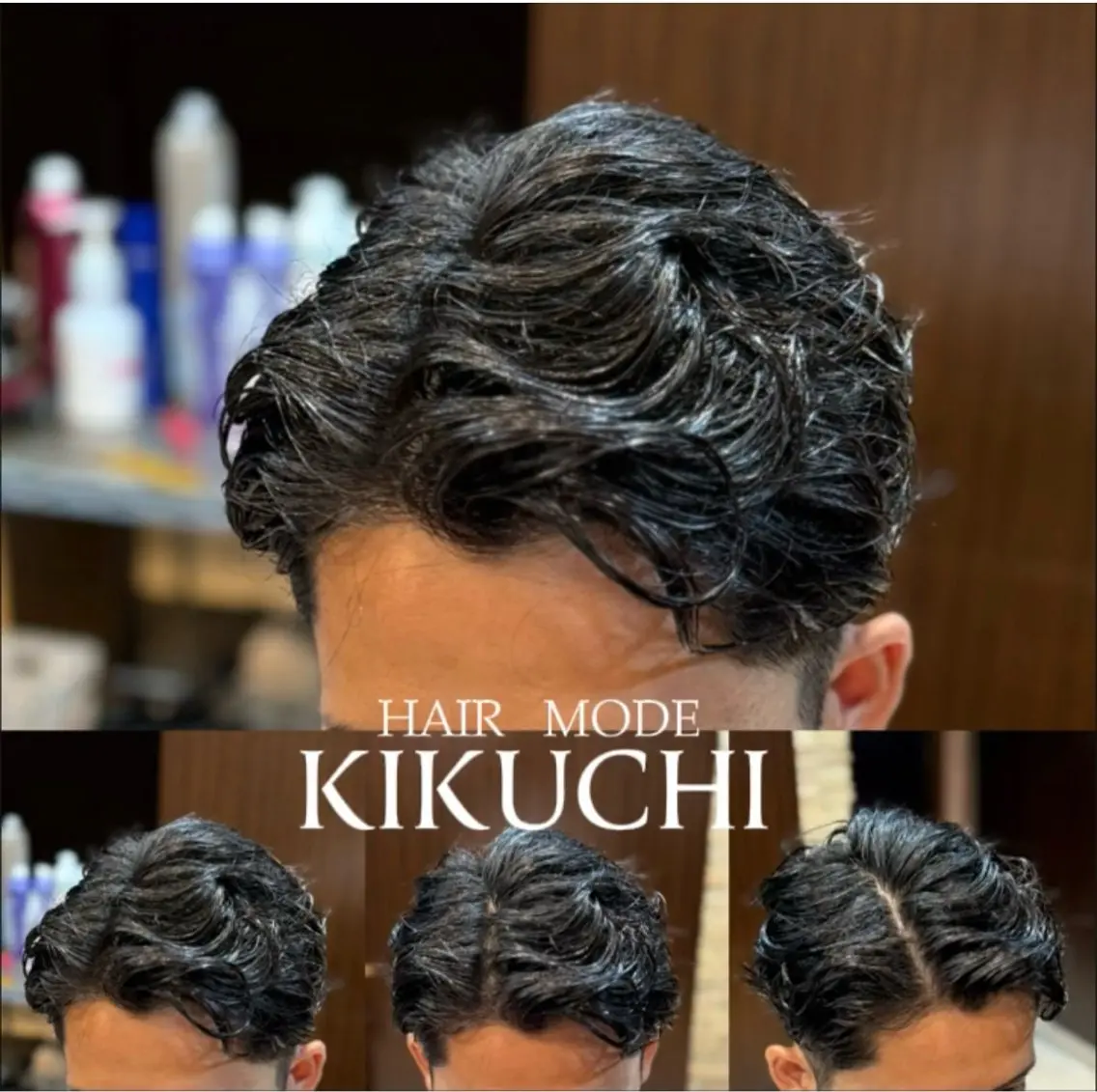 パーマ カット パーマ 木下 翼のヘアスタイル