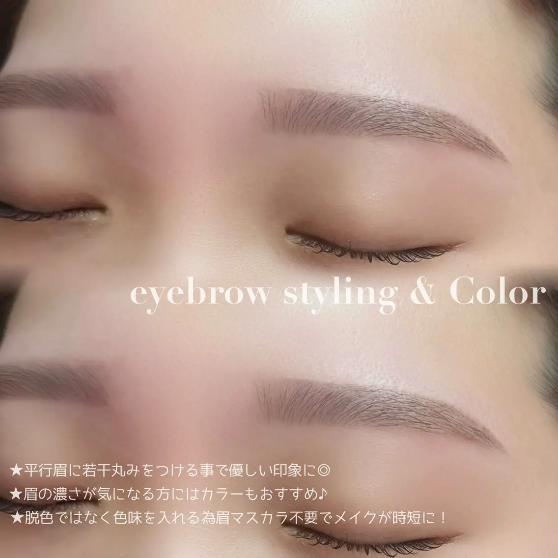アイブロウ 眉毛ワックス脱毛 ワックス脱毛 眉カット その他(アイブロウ) fein.Ruka ♡垢抜け美眉の眉毛・アイブロウイメージ